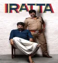 Iratta (2023) (Hindi HQ + Malayalam) Dual Audio UnCut South Movie HD ESub